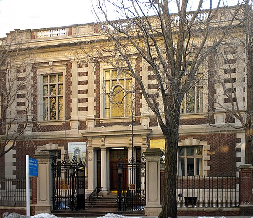 College of Physicians of Philadelphia